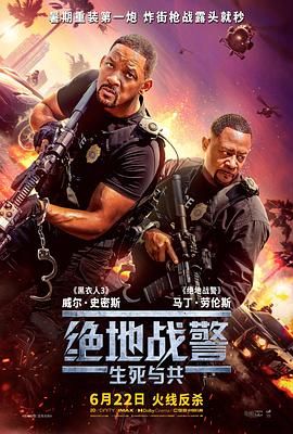 第15集 44:50 黑白剧照